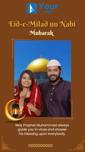 Eid-e-Milad un Nabi Mubarak image with a couple and mosque background
