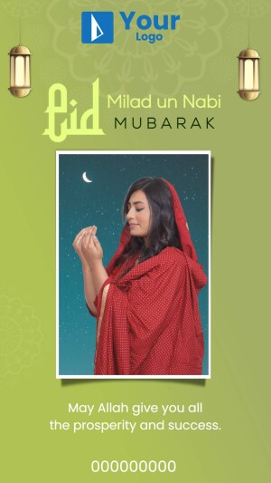 Eid Milad un Nabi greeting with a woman praying and decorative elements.