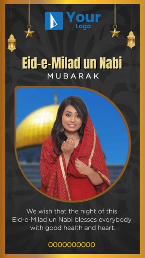 Eid-e-Milad un Nabi greeting with a woman praying and the Dome of the Rock in the background.