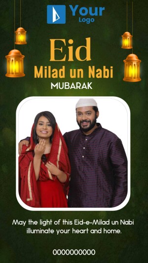Eid Milad un Nabi greeting with a family portrait and lanterns.