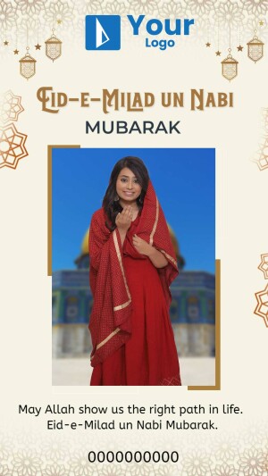 Eid-e-Milad un Nabi Mubarak greeting card with a woman in traditional attire.
