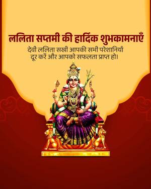 Image of Goddess Lalita with festive greetings for Lalita Saptami