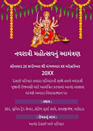 Navratri invitation card with Goddess Durga and festive decorations
