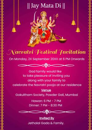 Navratri invitation card featuring Goddess Durga on a tiger with bells and decorative elements.