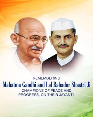 Portrait of Mahatma Gandhi and Lal Bahadur Shastri Ji