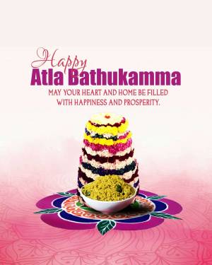 Bathukamma floral arrangement with traditional offerings