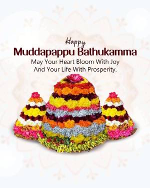 Colorful Bathukamma floral arrangement for the festival