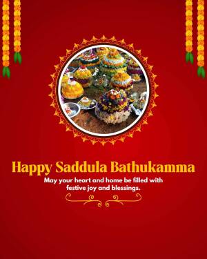 Saddula Bathukamma festival greeting with floral decorations and traditional food arrangements.