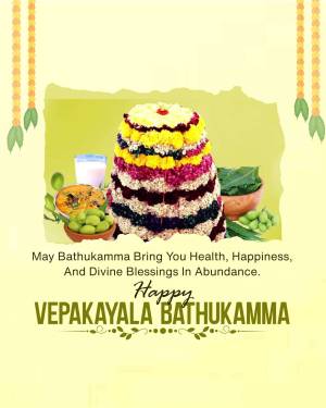 Bathukamma festival celebration with traditional flower pot and fruits