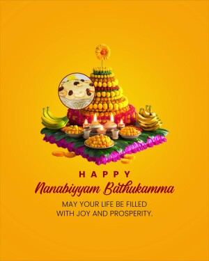 Colorful Bathukamma floral arrangement with traditional offerings