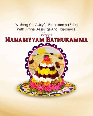 Bathukamma festival greeting with a floral cone and text
