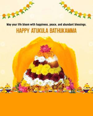 Atukula Bathukamma festival greeting with floral pyramid