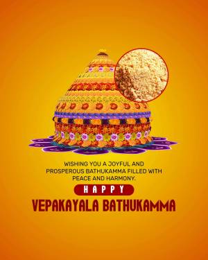 Colorful floral cone for Vepakayala Bathukamma festival