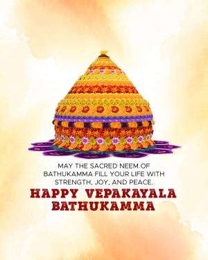 Bathukamma floral arrangement with festive text
