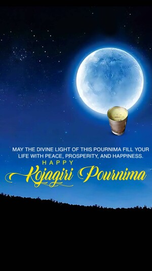 Abstract Pattern Image For Instagram