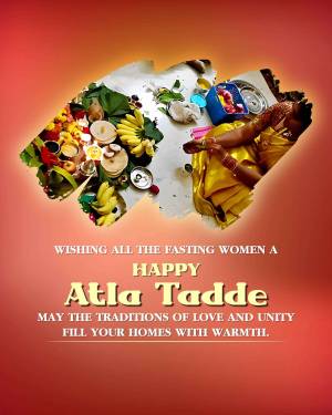 Traditional Indian Atla Tadde celebration with offerings and a woman in festive attire.