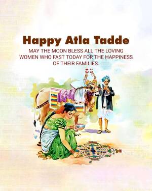 Illustration of a woman performing a ritual with a cow and men in traditional attire, celebrating Atla Tadde.