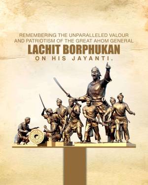 Statue of Lachit Borphukan with soldiers, commemorating his birth anniversary.