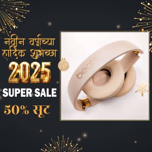 Beats headphones with New Year 2025 sale promotion