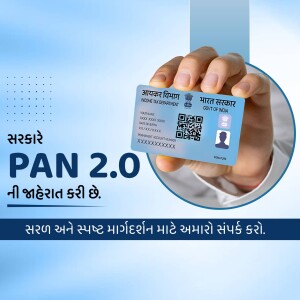 A hand holding a PAN 2.0 card with text in Gujarati.