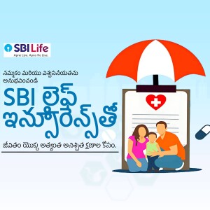 SBI Life Insurance health insurance advertisement featuring a family under an umbrella.