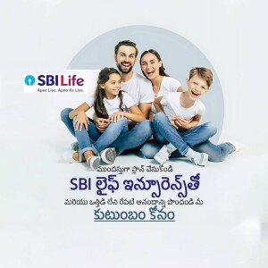 Family portrait with SBI Life Insurance branding