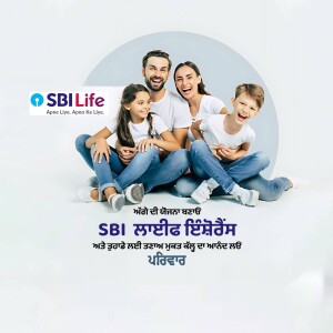 A happy family of four promoting SBI Life Insurance.