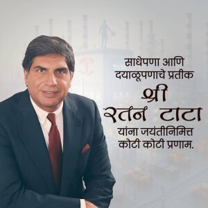 Portrait of Ratan Tata with text in Marathi