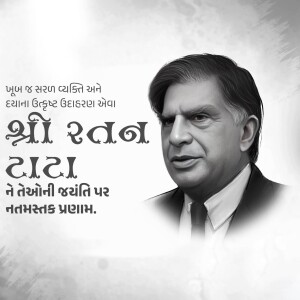 Black and white portrait of Ratan Tata with text in Gujarati