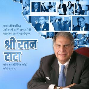 Image of Ratan Tata with a collage of historical figures and the map of India.