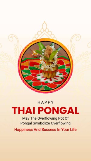 Happy Thai Pongal Flyer For X