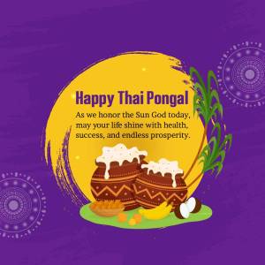 Happy Thai Pongal Greetings Image For Facebook