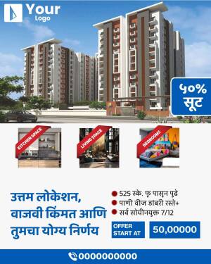 Modern apartment building with interior views and promotional offer