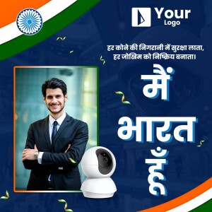 India Security Campaign Promotional Banner For Facebook