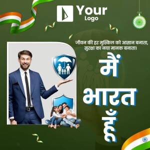 Insurance Advertisement - Mera Bharat Design For LinkedIn