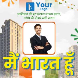 Image of a professional man in a suit with the Indian flag and text 'Main Bharat Hun'.