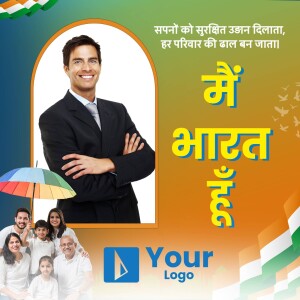 Man in a suit with family and Indian flag background promoting insurance.