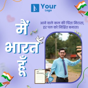 India Independence Day - Proud To Be Indian Creative Design For Twitter