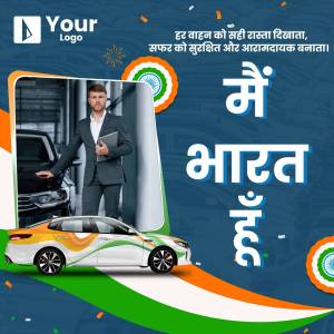 Image of a man with a car, promoting safe travel in India with patriotic elements.