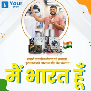 Independence Day Appliance Sale - Your Logo Post For Pinterest