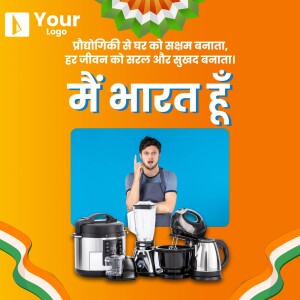 Make Your Home Empowered With Technology - I Am India Banner For Twitter