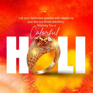 Gold ring with the text 'Colorful HOLI' on a vibrant red and orange background.