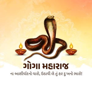 Image of a cobra with oil lamps for Naga Panchami festival