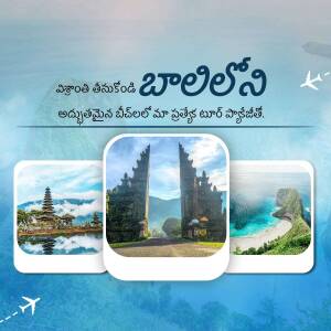 Scenic Bali tour package advertisement with temple and beach photos