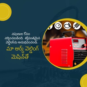 Professional red arc welding machine displayed in a circular frame with Telugu marketing text