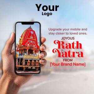 Mobile phone displaying a Rath Yatra chariot with festive text.