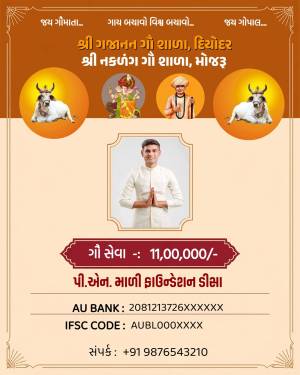Poster for donation to Shri Gajanan Go Shala, featuring cows, Ganesha, and a person in traditional attire.