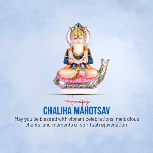 Happy Chalisa Mahotsav Graphic For Pinterest
