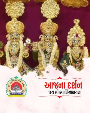 Close-up of Shri Swaminarayan idol adorned with flowers and jewelry