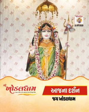Statue of Goddess Ambaji adorned with flowers and jewelry